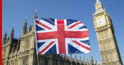 Великобритания расширила антироссийские санкции - profile.ru - Россия - Англия - Лондон - Великобритания