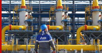 "Газпром" увеличил экспорт газа в 9 европейских стран - profile.ru - Москва - Россия - Украина - Италия - Турция - Польша - Болгария - Хорватия - Греция - Брюссель
