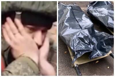 Россия бросила тела своих солдат на украинских полях, фото: "Их уже начинают есть бродячие собаки" - politeka.net - Россия - Украина