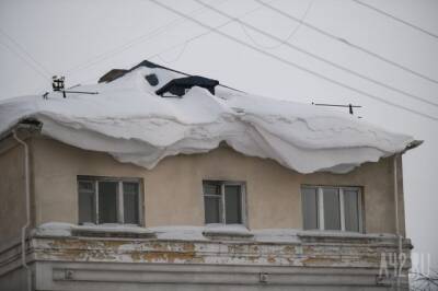 В Кузбассе крышу в многоэтажке отремонтировали после вмешательства прокуратуры - gazeta.a42.ru - Судженск - Кузбасс