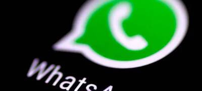 Начались проблемы с доступом к веб-версии WhatsApp - stolicaonego.ru - Россия