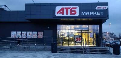 АТБ закрила 100 магазинів на окупованих територіях. Як працює мережа у воєнний час - thepage.ua - Украина - місто Сумы - Росія