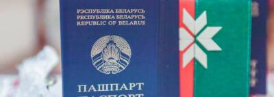 Иван Крупко - Губернатор вручил паспорта талантливой молодёжи Гомельщины - newsgomel.by - Белоруссия