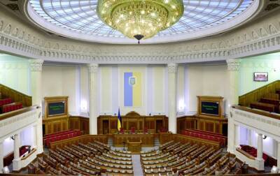 Рада увеличила численность Госпогранслужбы - korrespondent - Россия - Украина
