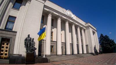 Рада на период военного положения дерегулировала трудовые отношения - bin.ua - Украина