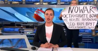 Владимир Путин - Марина Овсянникова, показавшая антивоенный плакат в программе "Время", дала первый комментарий после суда - rus.delfi.lv - Россия - Украина - Латвия