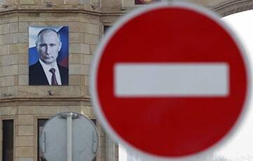 Жозеп Боррель - ЕС официально утвердил четвертый пакет санкций против России - charter97.org - Россия - Белоруссия