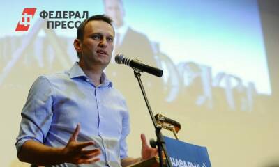 Алексей Навальный - Навальный* о 13 годах колонии, которые ему грозят: «Я не откажусь от своих слов» - fedpress.ru - Москва - Россия