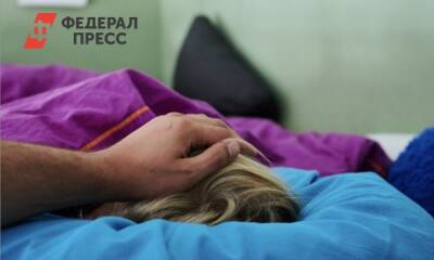 Как распознать детский инсульт - fedpress.ru - Москва