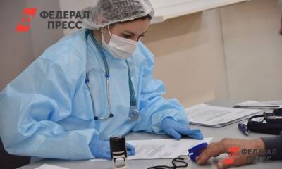 Мурманчане больше не смогут закрыть больничные дистанционно - fedpress.ru - Мурманск - Мурманская обл.