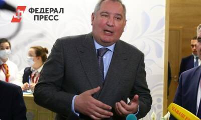 Дмитрий Рогозин - Рогозин призвал россиян привыкать к жизни в условиях санкций - fedpress.ru - Москва - Россия