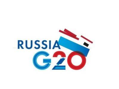 Сергей Лавров - Збигнев Рау - В Польше задумались о замене России в G20 - rosbalt.ru - Россия - Польша