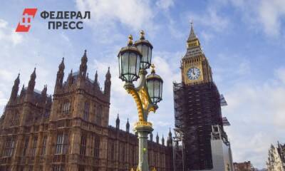 Сулейман Керимов - Алексей Кузьмичев - Британия ввела новые санкции против россиян - fedpress.ru - Россия - Англия - Лондон