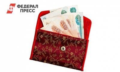 Россиянам пообещали по 8 тысяч рублей - fedpress.ru - Москва