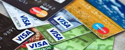 Егор Клопенко - Экономист Клопенко рассказал, на что заменить карты Visa и Mastercard - runews24.ru - Россия