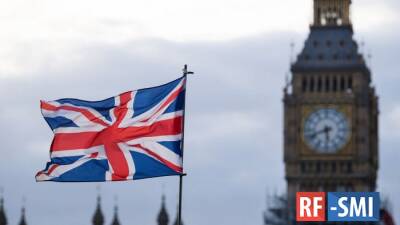 Британия вводит тариф 35% на ввоз в страну товаров из России, в том числе меди и водки - rf-smi.ru - Россия - Англия