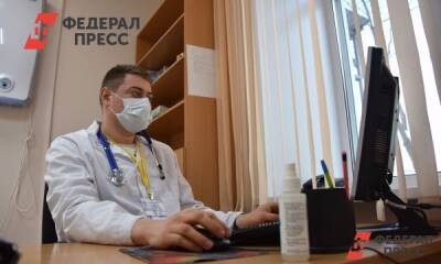 Жители Петербурга с 16 марта не смогут получить больничный без посещения врача - fedpress.ru - Петербурга