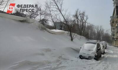 Мощный циклон обрушит снег на Сахалин - fedpress.ru - Приморье край - Владивосток - Курильск - Южно-Сахалинск - Холмск - Невельск