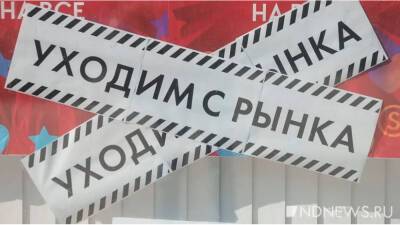 Под угрозой потери работы находятся более 200 тысяч россиян - newdaynews.ru - Россия - Украина - Греция