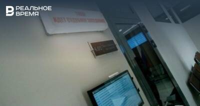 Сайты арбитражных судов России взломали — они недоступны - realnoevremya.ru - Москва - Россия - Украина - респ. Татарстан - Приморье край