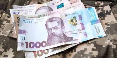 Через ICU Trade украинцы инвестировали более 100 млн. грн в военные облигации - minfin.com.ua - Украина