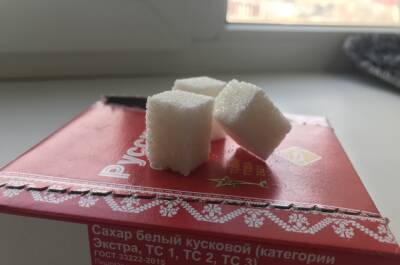 Астраханец хотел купить 370 мешков сахара, но стал жертвой мошенников - astrakhanfm.ru