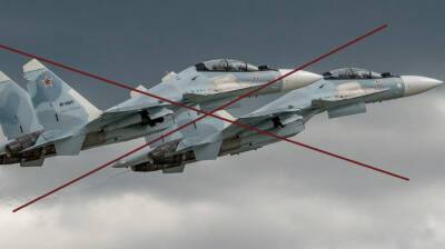 Два російські винищувачі Су-30см побачили дно Чорного моря - rusjev.net