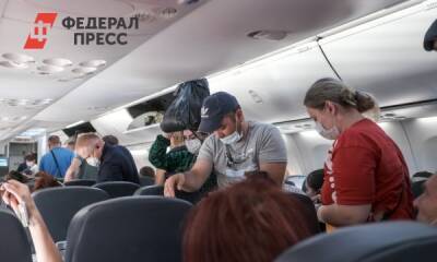В Тюмени увеличат число рейсов на Москву - fedpress.ru - Москва - Россия - Тюмень