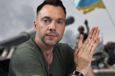 Алексей Арестович - Украинским войскам удалось провести контрнаступления на нескольких направлениях, - Арестович - vchaspik.ua - Россия - Сирия - Украина - Ливия