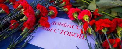 Жители Чебоксар почтили память погибших в Донецке - runews24.ru - респ. Чувашия - Донецк - Чебоксары