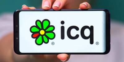 VK собирается перезапустить мессенджеры ICQ и MyTeams - ruposters.ru - Москва