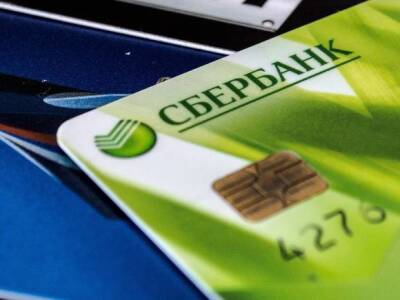 Сбербанк ограничит работу своих карт в Казахстане - rosbalt.ru - Украина - Армения - Казахстан - Турция - Киргизия - Таджикистан - Вьетнам