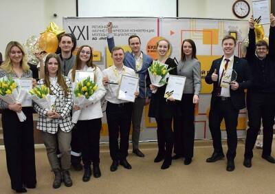 Молодые специалисты РНПК представили собственные научно-технические разработки - ya62.ru