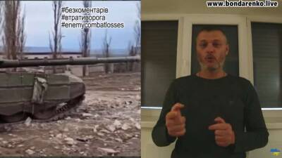Лукашенко - Кремлевский диктатор не оставляет попыток задействовать в войне в Украине белорусскую армию (Видео) - lenta.ua - Россия - Сирия - Украина - Белоруссия - Ливия