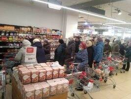 Соцсети: нижегородцы жалуются на дефицит соли и прокладок в магазинах - vgoroden.ru