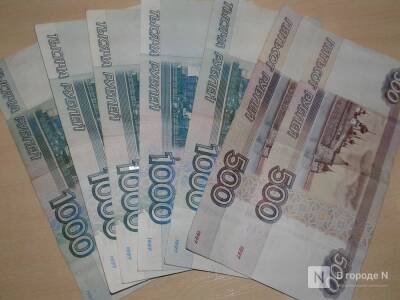 Почти миллиард рублей выплат на детей получили нижегородцы за два месяца - vgoroden.ru - Нижегородская обл.