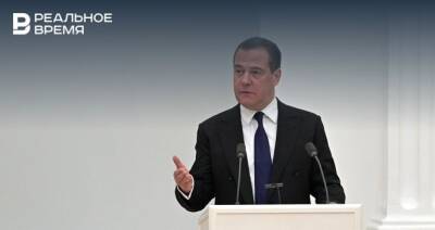 Дмитрий Медведев - Диана Жиленкова - Медведев завел канал в Telegram - realnoevremya.ru - Россия