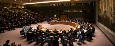 Британия, США и еще четыре страны запросили заседание СБ ООН по Украине - runews24.ru - Норвегия - США - Украина - Англия - Франция - Ирландия - Албания