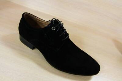 Новая коллекция женской, мужской и детской обуви поступила в «Обувной каскад» в Чите - chita.ru - Чита