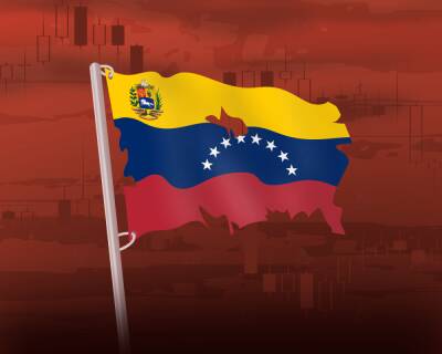 Николас Мадуро - Уго Чавес - Два куска мыла на пенсию, анархия и инфляция в тысячи процентов: опыт санкционной изоляции Венесуэлы - forklog.com - Россия - США - Венесуэла