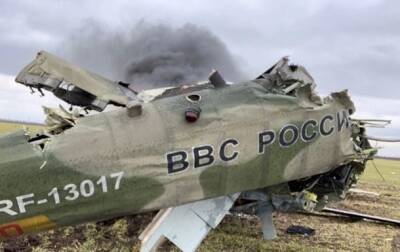 ВСУ за сутки уничтожили десять воздушных целей врага - korrespondent.net - Россия - Украина - Ввс