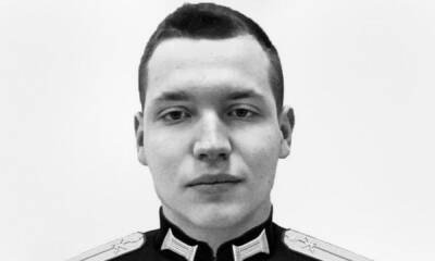 На Украине погиб сын российского замгубернатора - gubdaily.ru - Россия - Украина - Тула - окр.Ненецкий
