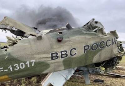 ВСУ уничтожили за сутки 10 воздушных целей врага - Генштаб - facenews.ua - Украина
