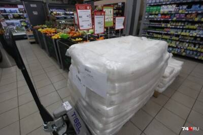 Сахар подорожал на 20,5% за неделю в Забайкалье - chita.ru - Забайкальский край