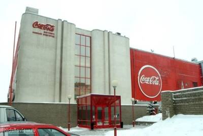 Нижегородский завод Coca-Cola продолжает работать в штатном режиме - vgoroden.ru - Нижний Новгород - Нижний Новгород