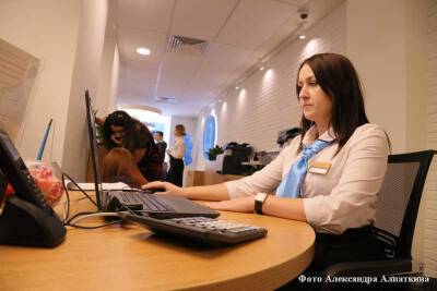 Банк «Открытие»: с 14 марта активность клиентов в ВКонтакте выросла в 1,5 раза - kikonline.ru - Россия