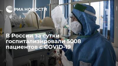 В России за сутки выявили 34 819 новых случаев заражения коронавирусом - ria - Москва - Россия