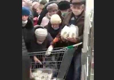 Касимов - В касимовском супермаркете засняли, как покупатели «набросились» на сахар - ya62.ru