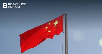 Миссия Китая при ЕС: Пекин не забудет, кто бомбил посольство КНР в Югославии - realnoevremya.ru - Россия - Китай - Украина - Пекин - Белград - Югославия