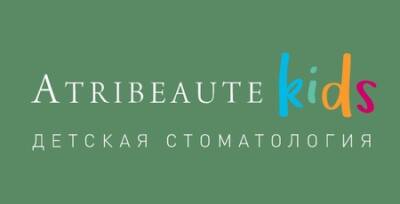 Лечение зубов особенным детям и подросткам в клинике Atribeaute Kids - vkurse.net - Санкт-Петербург